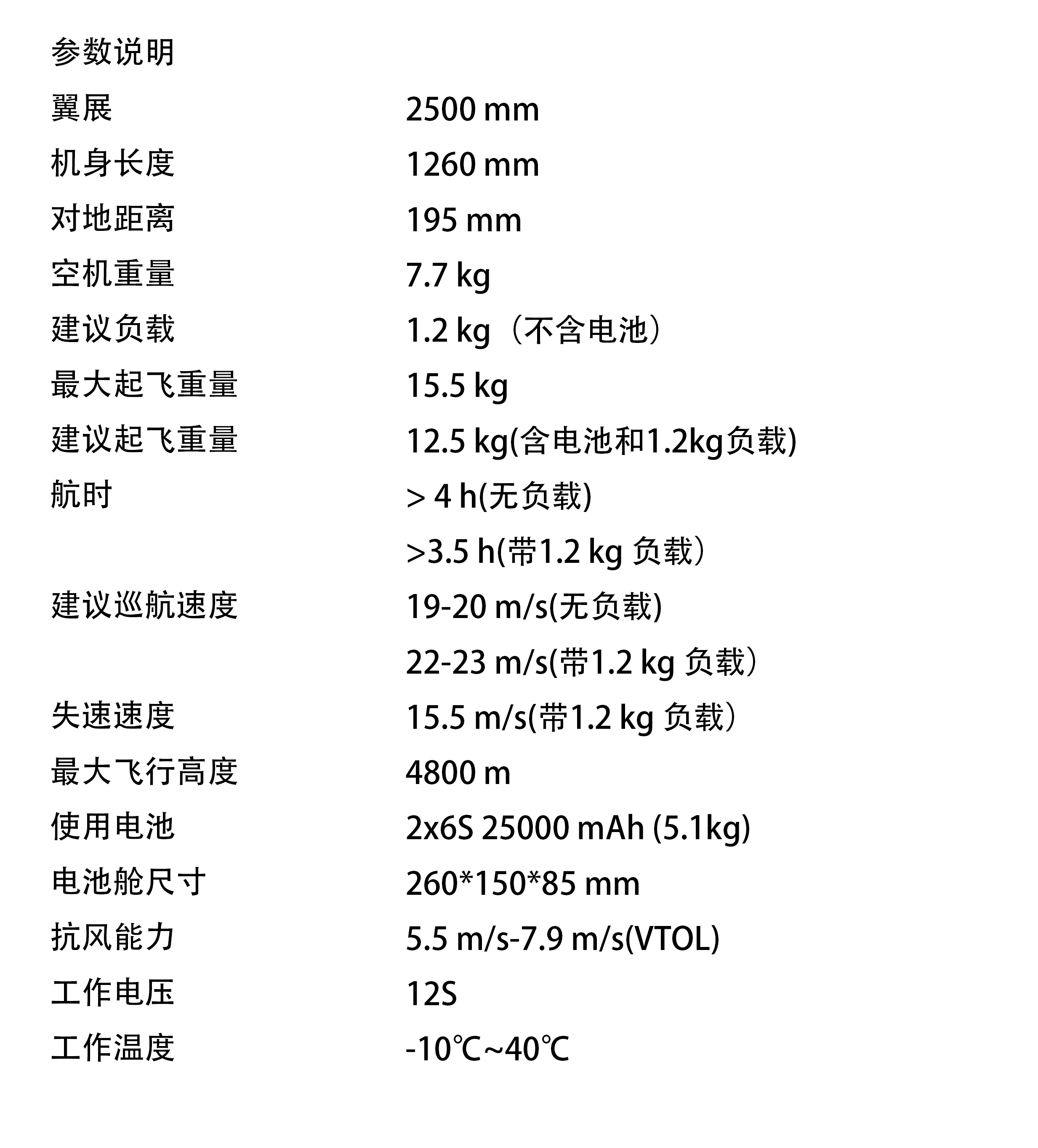 1-2.jpg