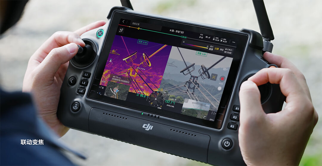 禅思 H30T 相机联动变焦