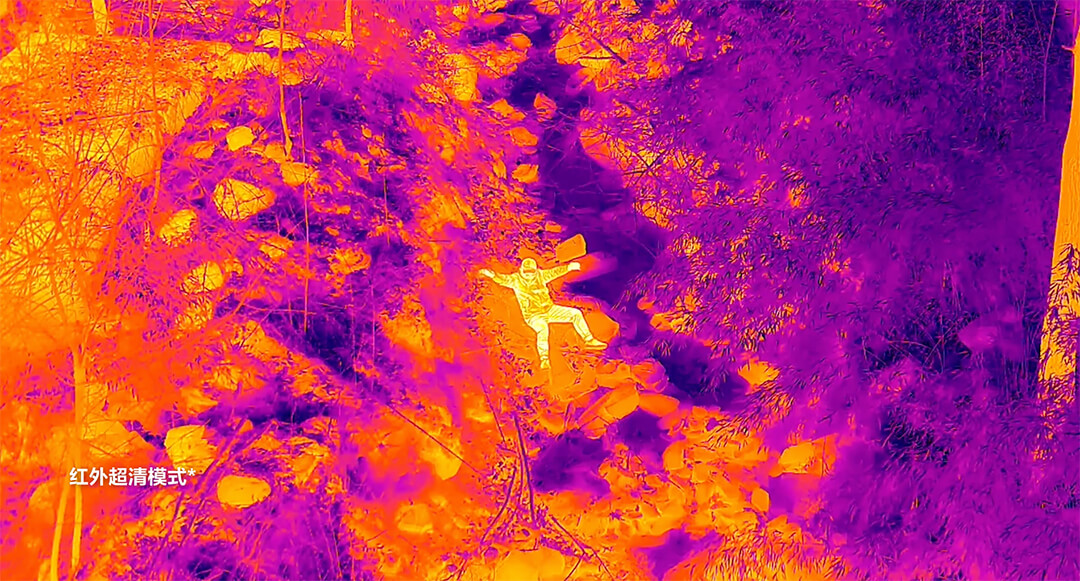 禅思 H30T 红外超清模式