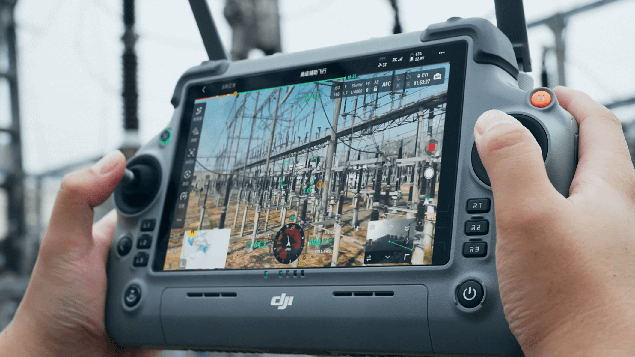 DJI RC Plus 2 行业版遥控器